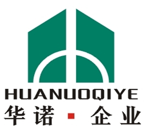 浙江华诺医药包装有限公司_公司Logo_6_7.png