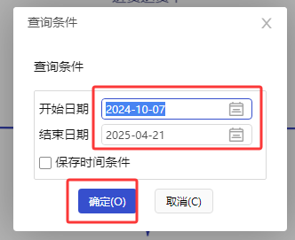 微信图片_2222.png