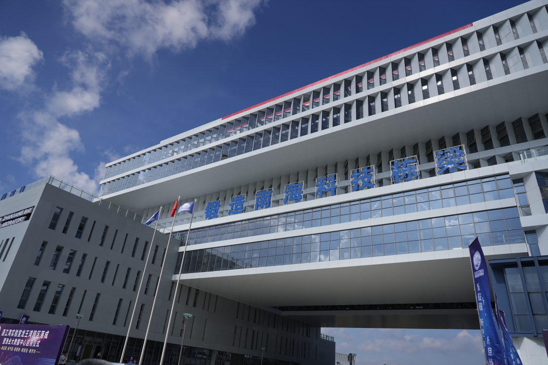 筑巢引凤 | 省域副中心城市建成高规格实验室(图7) 筑巢引凤 | 省域副中心城市建成高规格实验室(图7)