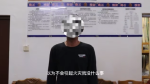 汕尾一男子因这事进行公开检讨！