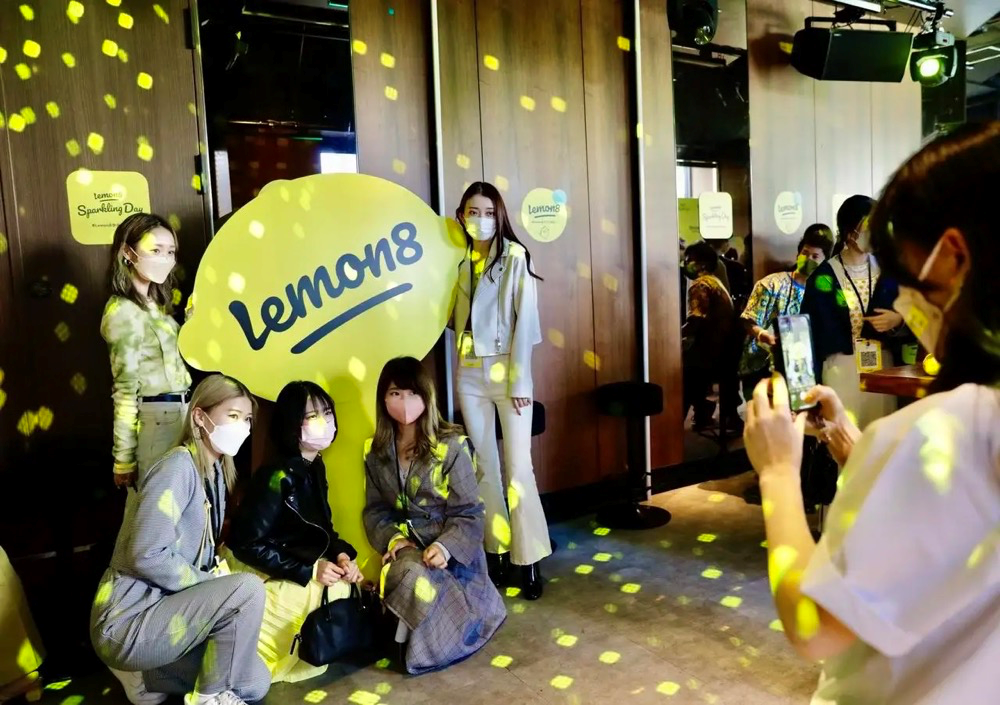 TikTok被禁止下的B方案？TikTok或将与Lemon8进行整合!