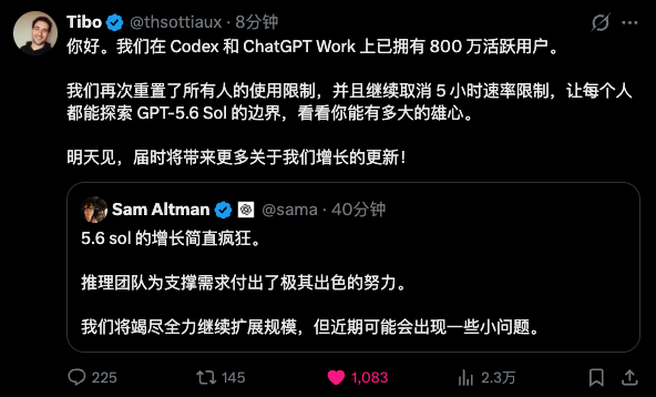 AI开发流程自动化：用Claude Fable 5与GPT-5。6 Sol实现高效Vibe Coding