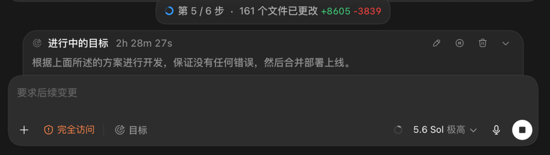 AI开发流程自动化：用Claude Fable 5与GPT-5。6 Sol实现高效Vibe Coding