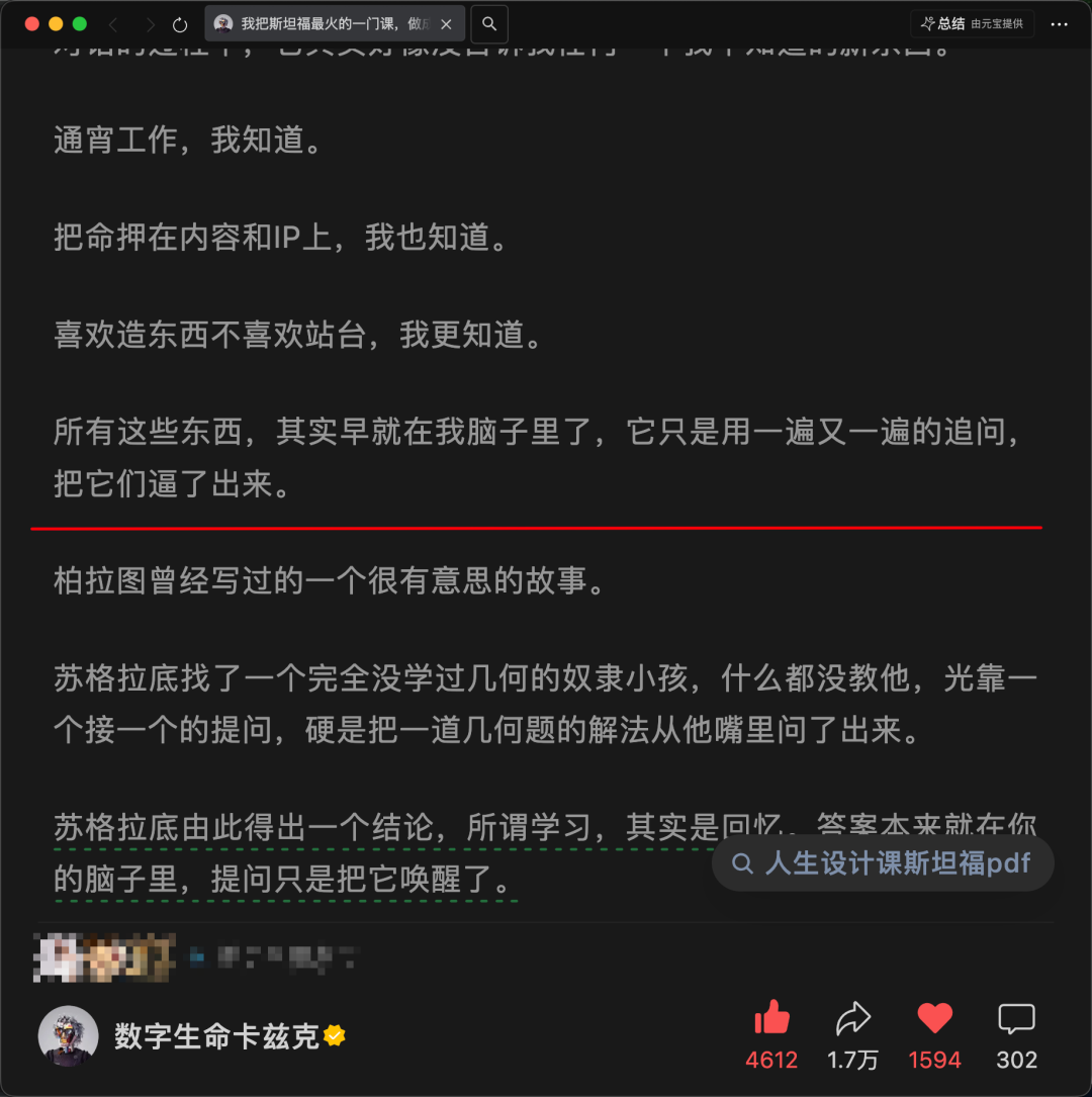 Kimi K3 2。8万亿参数大模型正式发布 7月27日全面开源 性能对标GPT-5。6