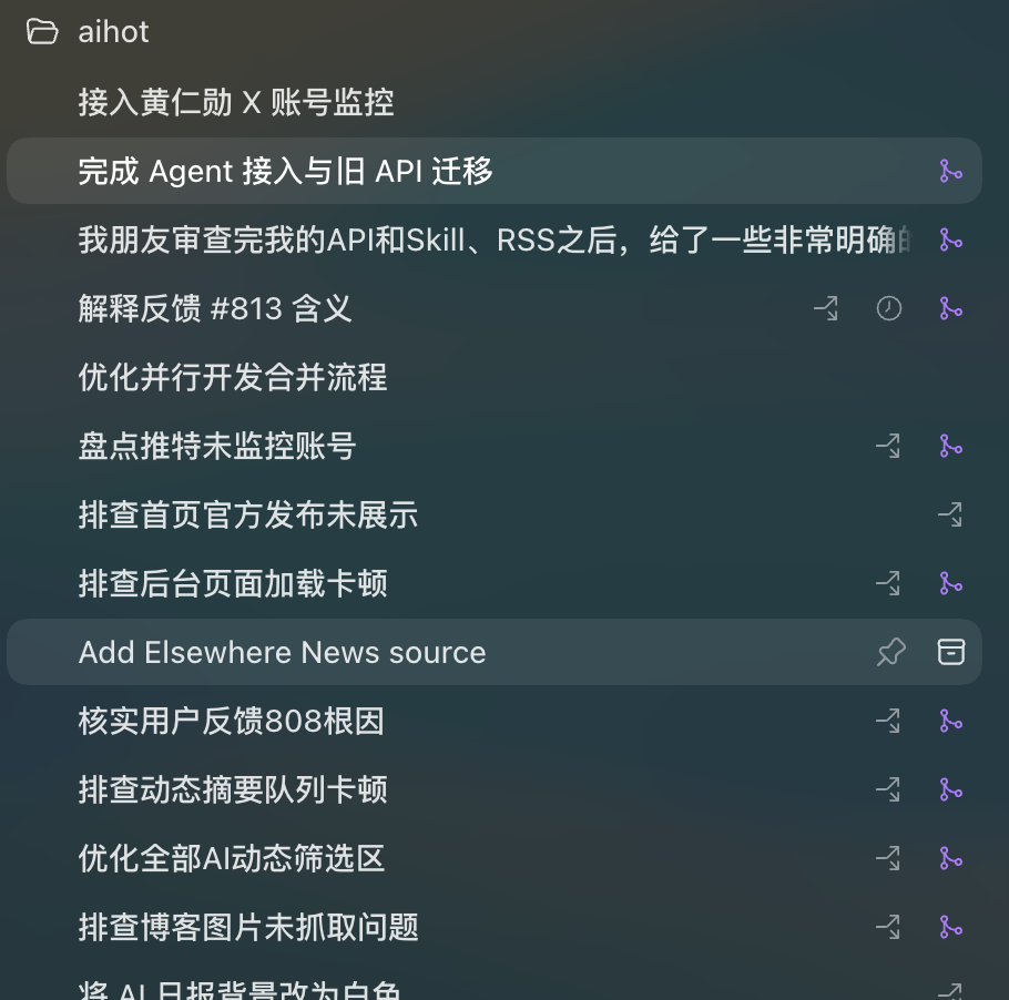 Claude Opus 5模型发布 半价逼近Fable 5 编程与Agent任务实测