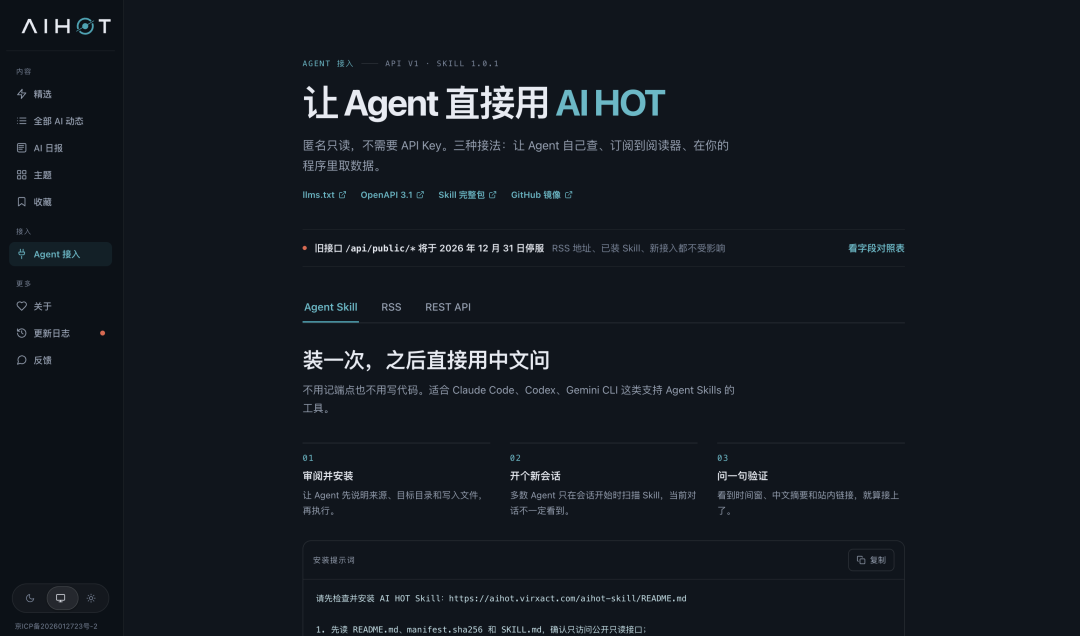 Claude Opus 5模型发布 半价逼近Fable 5 编程与Agent任务实测
