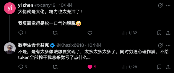 AI开发流程自动化：用Claude Fable 5与GPT-5。6 Sol实现高效Vibe Coding