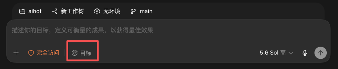 AI开发流程自动化：用Claude Fable 5与GPT-5。6 Sol实现高效Vibe Coding