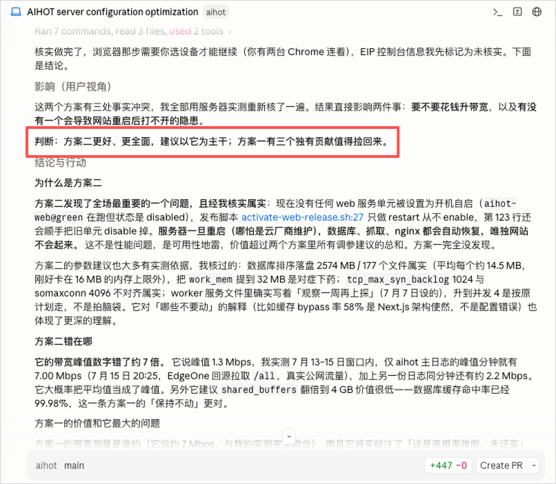 Kimi K3 2。8万亿参数大模型正式发布 7月27日全面开源 性能对标GPT-5。6