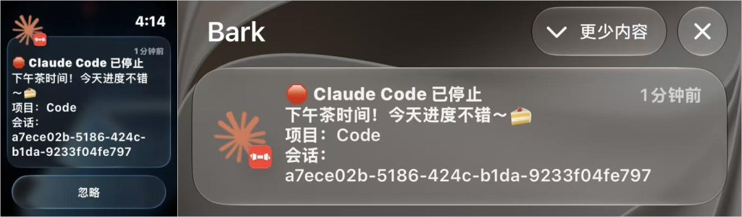 飞书文档 - 图片