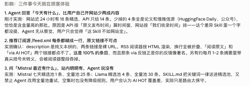 Claude Opus 5模型发布 半价逼近Fable 5 编程与Agent任务实测