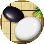 围棋经典版