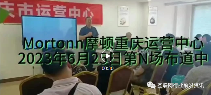 最有可能崩盘跑路的项目_11月即将要上映的电影_鬼吹灯即将要上的电影