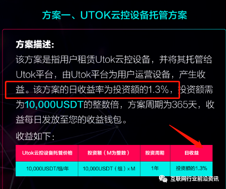 最有可能崩盘跑路的项目_11月即将要上映的电影_鬼吹灯即将要上的电影