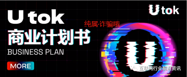 鬼吹灯即将要上的电影_11月即将要上映的电影_最有可能崩盘跑路的项目