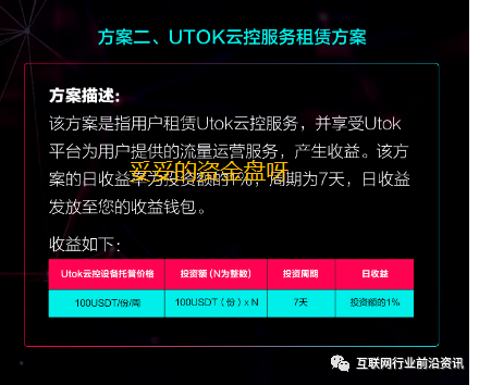 11月即将要上映的电影_鬼吹灯即将要上的电影_最有可能崩盘跑路的项目