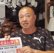 企一照明属于什么档次_十大照明企业_照明行业品牌
