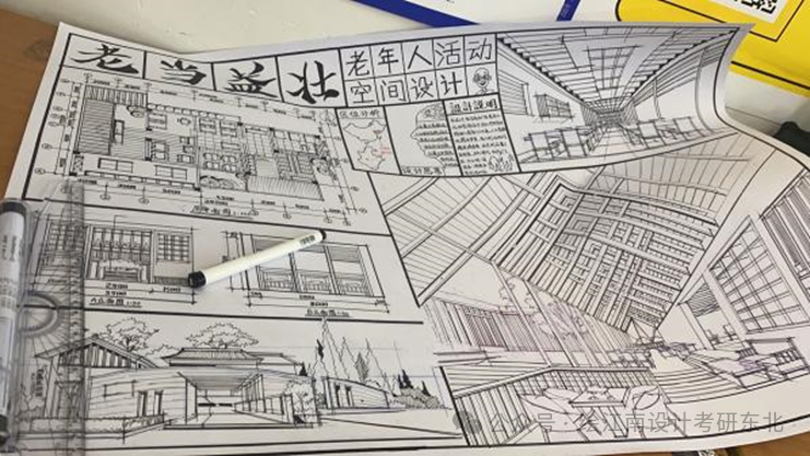 从吉林工程技术师范到长春理工大学设计考研,理论122分手绘136分