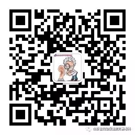 感觉阀值测量怎么测耳鼻喉常见检测--纯音听阈_https://www.jmylbn.com_新闻资讯_第18张