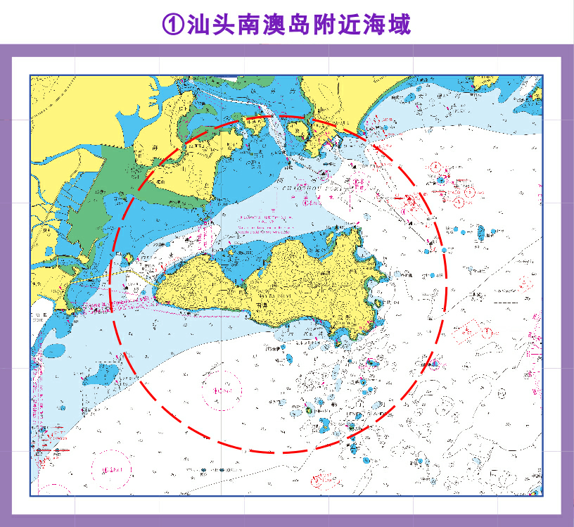 航行注意！廣東海事局公布轄內(nèi)十大高風(fēng)險水域最新情況