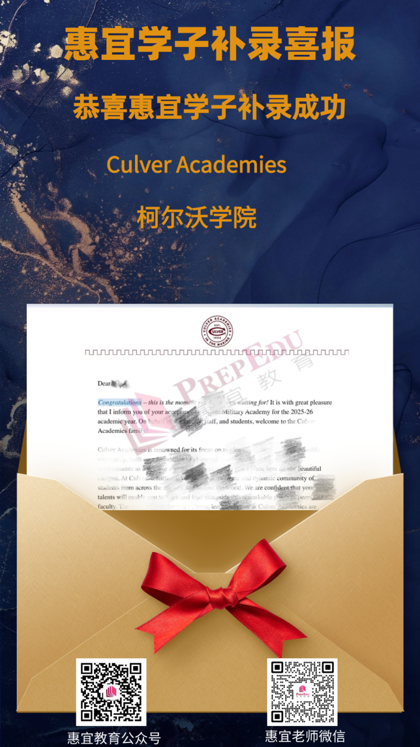 企业商务邀请函商务风海报 (1).png