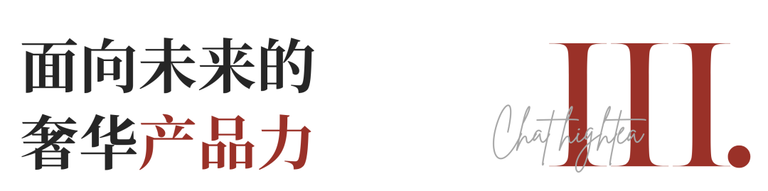 厚海数据平台