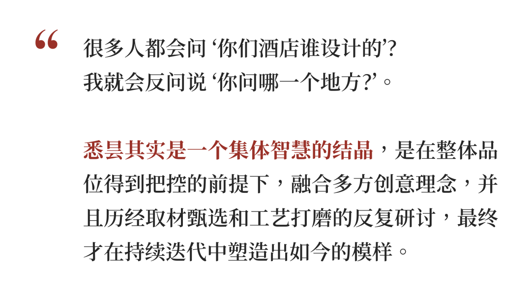 厚海数据平台