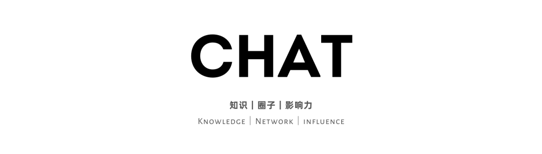 厚海数据平台