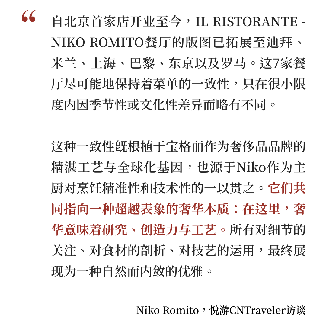 厚海数据平台