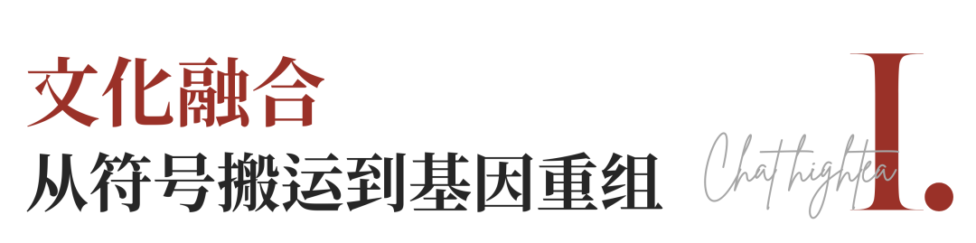 厚海数据平台