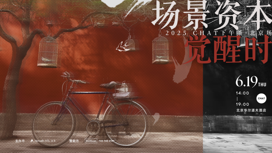 厚海数据平台