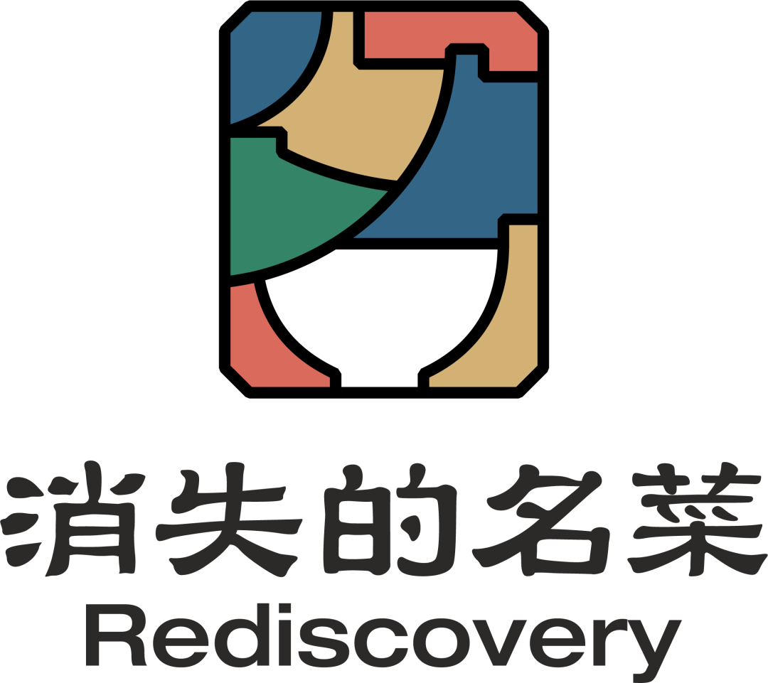 厚海数据平台