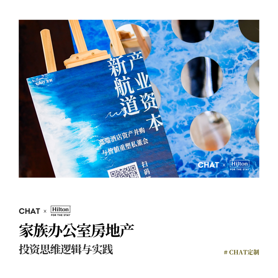 厚海数据平台