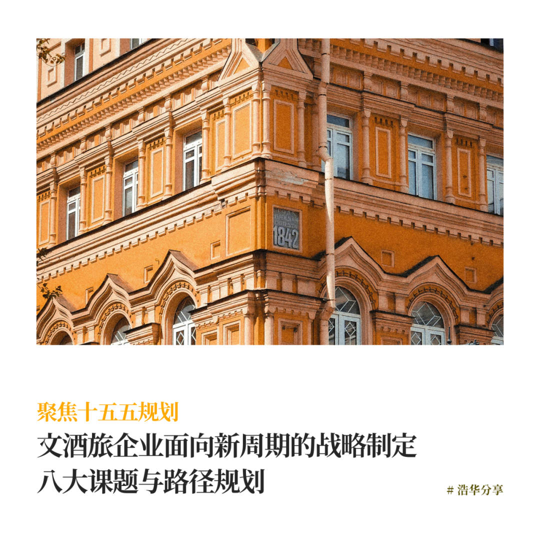厚海数据平台