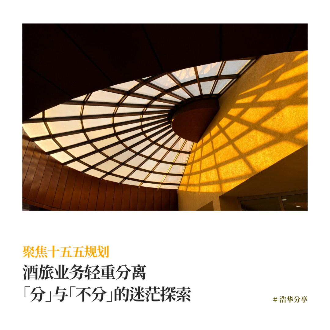 厚海数据平台