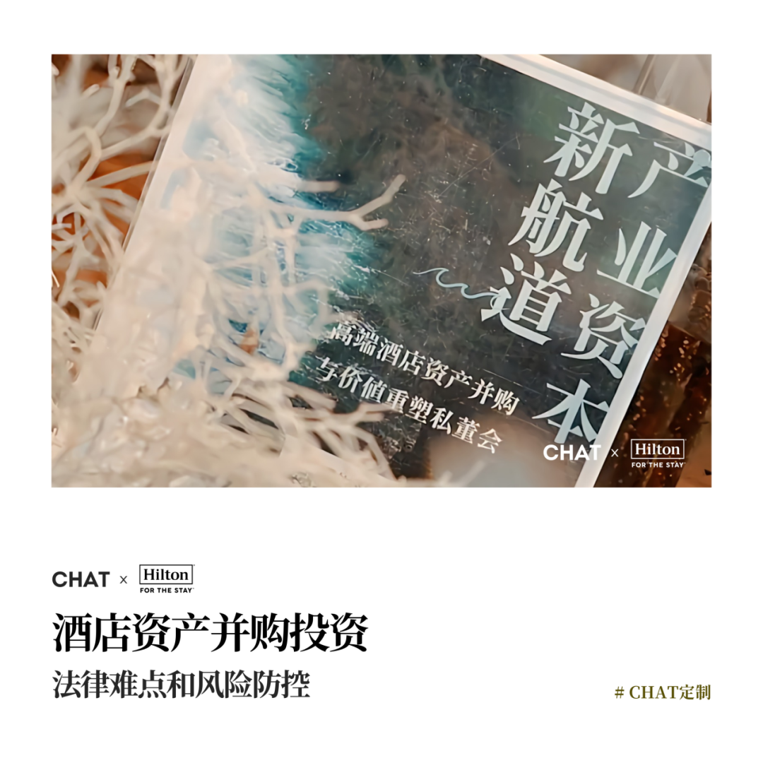 厚海数据平台