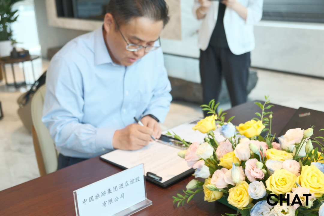 厚海数据平台