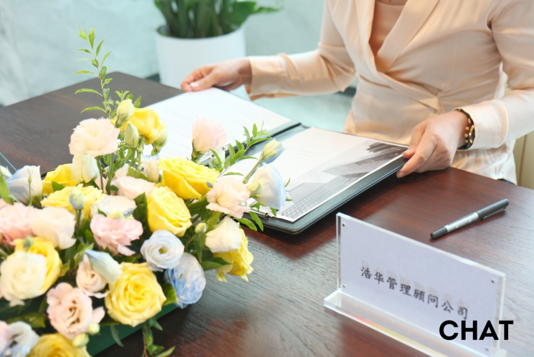 厚海数据平台