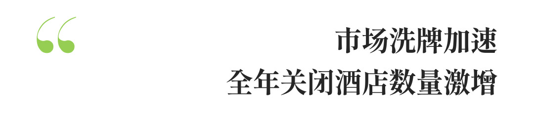 厚海数据平台