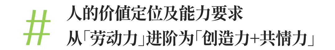 厚海数据平台