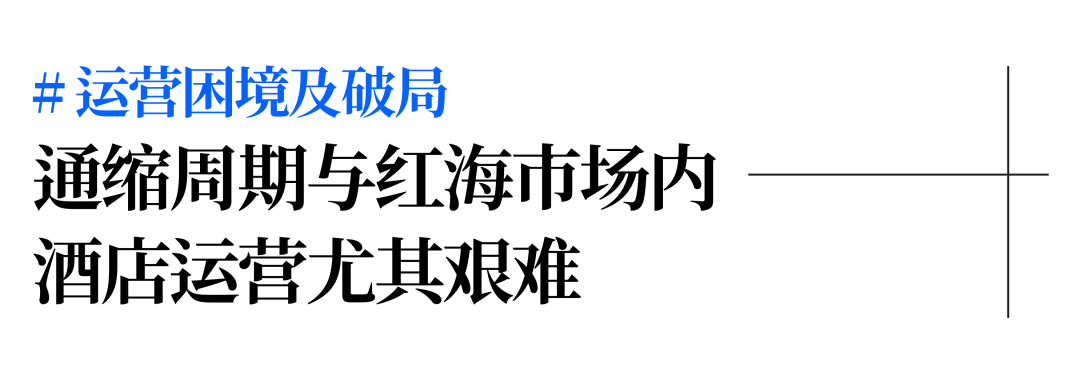 厚海数据平台