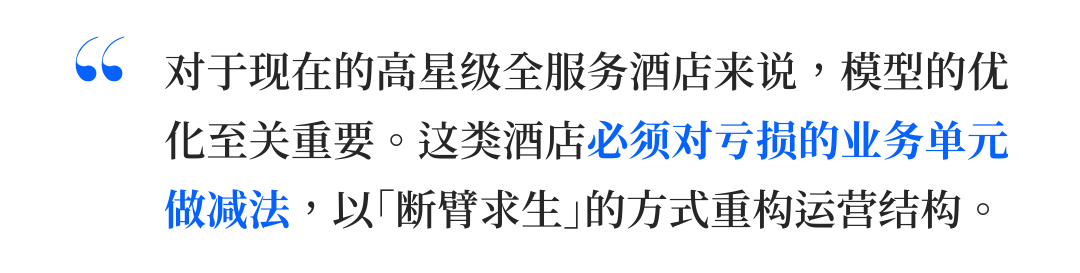 厚海数据平台