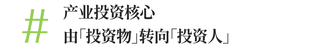 厚海数据平台
