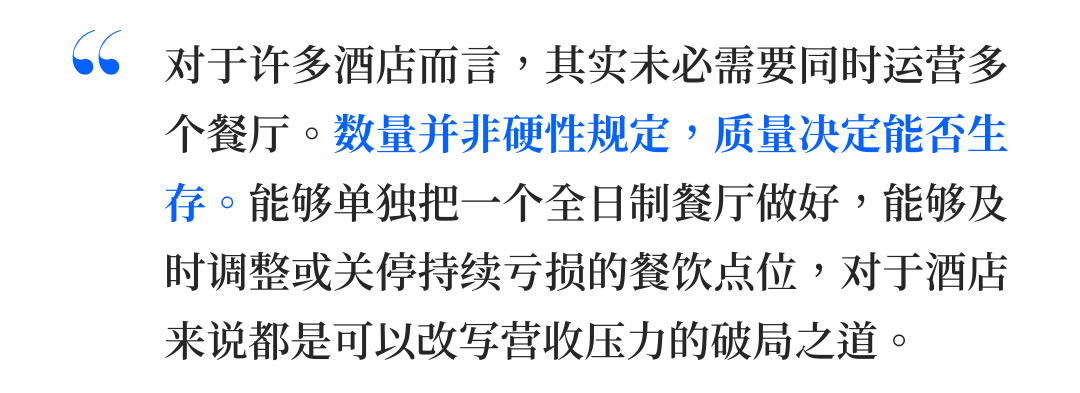 厚海数据平台