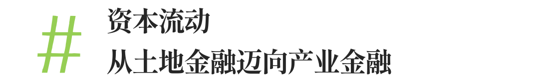 厚海数据平台