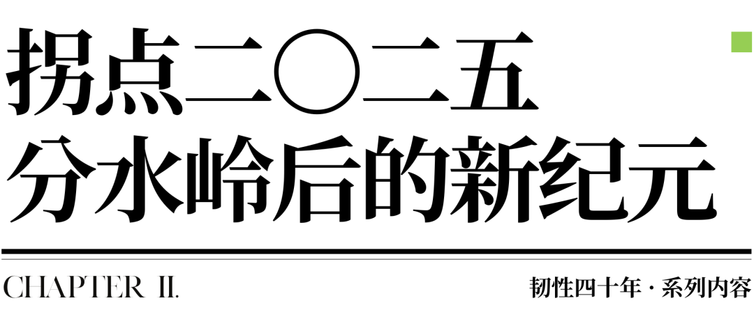 厚海数据平台
