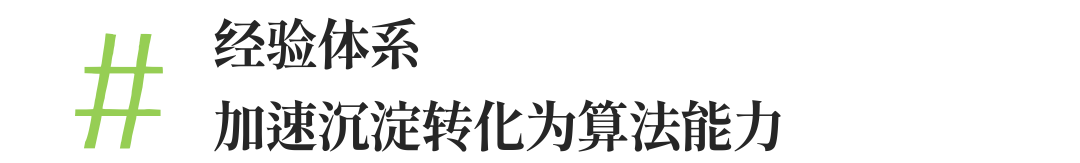 厚海数据平台