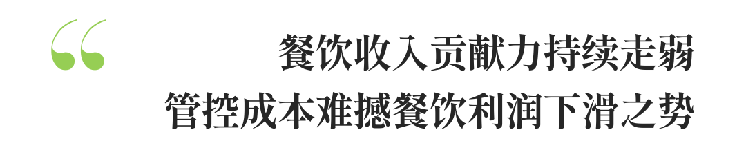 厚海数据平台