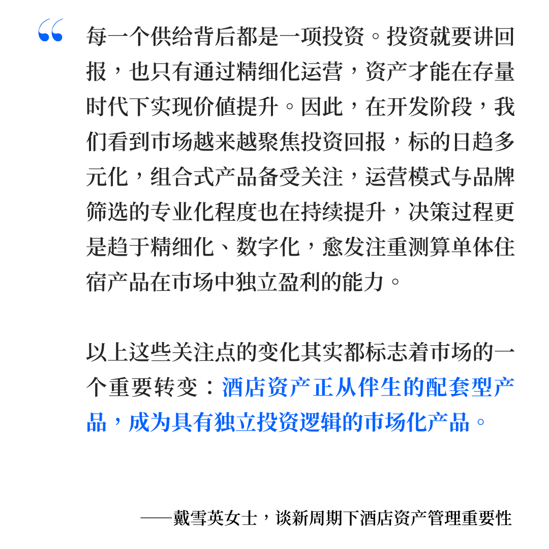 厚海数据平台