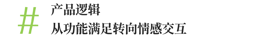 厚海数据平台